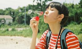YAO叔今日运势2018年3月14日