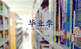 百变巫女天蝎座一周运势9.13-9.19