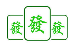 今日打麻将财位 今日打麻将好运生肖 (2025年4月23日)