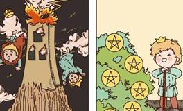 Pandora占星小巫水瓶座一周塔罗运势（11.3-11.9）