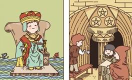 Pandora占星小巫射手座一周塔罗运势（11.17-11.23）