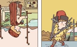 Pandora占星小巫白羊座一周塔罗运势（12.1-12.7）