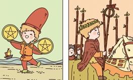 Pandora占星小巫处女座一周塔罗运势（12.1-12.7）