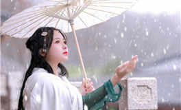 星座女神每日星座运势2025年12月5日