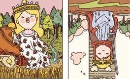 Pandora占星小巫金牛座一周塔罗运势（12.8-12.14）