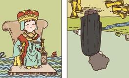 Pandora占星小巫处女座一周塔罗运势（1.26-2.1）