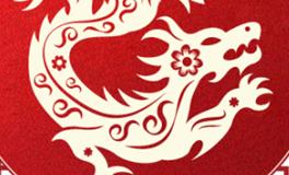 董易林生肖龙2026年2月运势