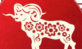 董易林生肖羊2026年4月运势