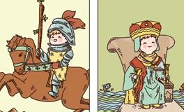 Pandora占星小巫金牛座一周塔罗运势（4.6-4.12）