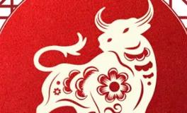 董易林生肖牛2026年6月运势