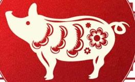 董易林生肖猪2026年6月运势