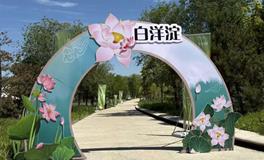 风水建宅选址：顺应自然磁场的传统智慧