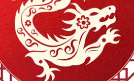 董易林生肖龙2026年7月运势