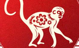 董易林生肖猴2026年7月运势